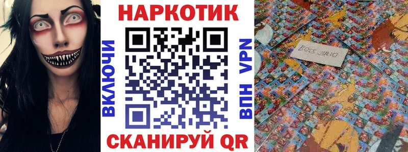 Купить A-PVP Псилоцибиновые грибы Меф мяу мяу Конопля ГАШИШ Кокаин Купино