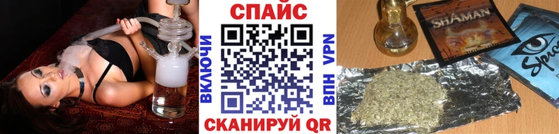 Купить закладки  Купино  Бутират Butirat 