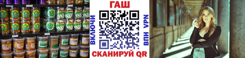Купить закладки  Купино  Cannafood марихуана 