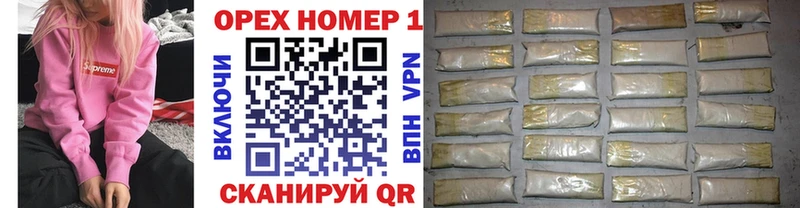 Купить где  Купино  Cocaine Перу 