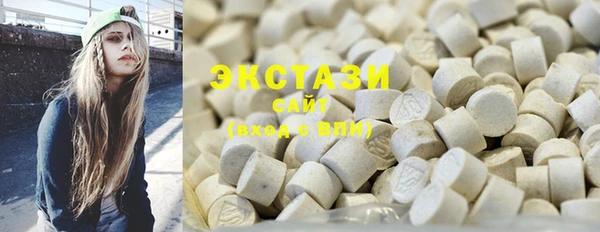 прущий лед Коряжма
