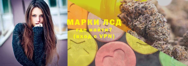 прущий лед Коряжма