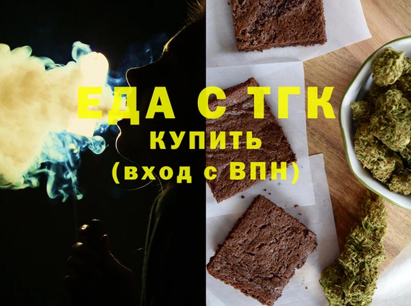 прущий лед Коряжма