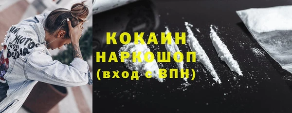 прущий лед Коряжма