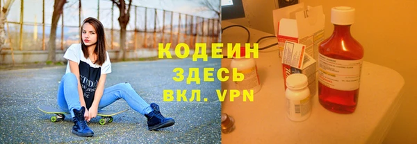 прущий лед Коряжма