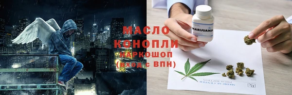 амф Костерёво