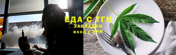 прущий лед Коряжма