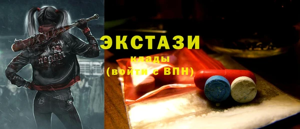 прущий лед Коряжма