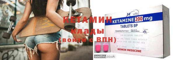 прущий лед Коряжма