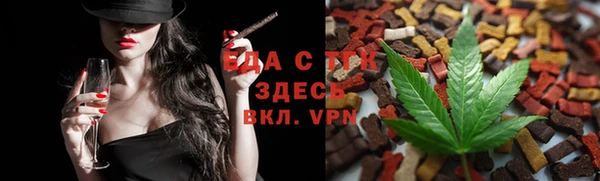 ешки Корсаков