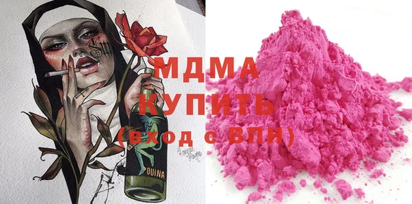ешки Корсаков