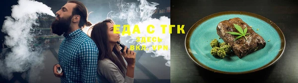 амф Костерёво