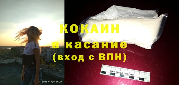 амф Костерёво