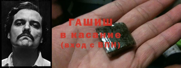 амф Костерёво