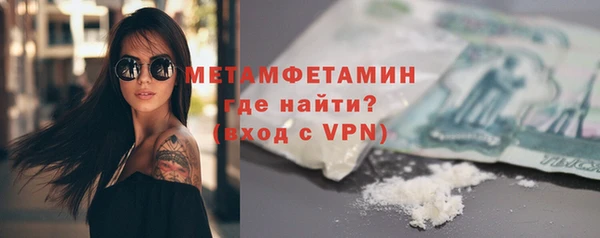 ешки Корсаков