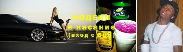 прущий лед Коряжма