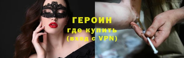амф Костерёво