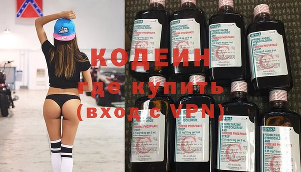амф Костерёво