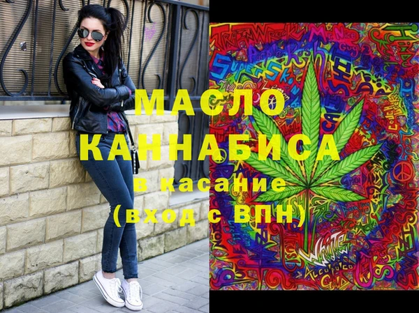 прущий лед Коряжма