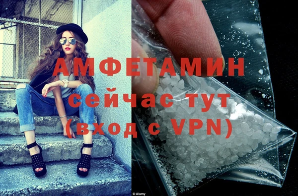 прущий лед Коряжма