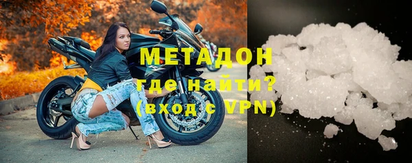 ешки Корсаков