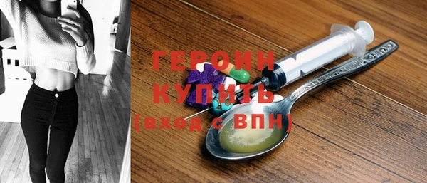 прущий лед Коряжма