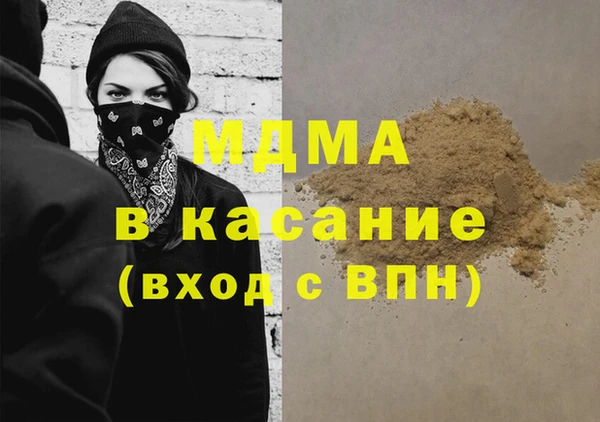 ешки Корсаков