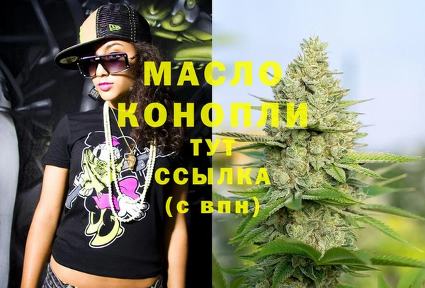прущий лед Коряжма