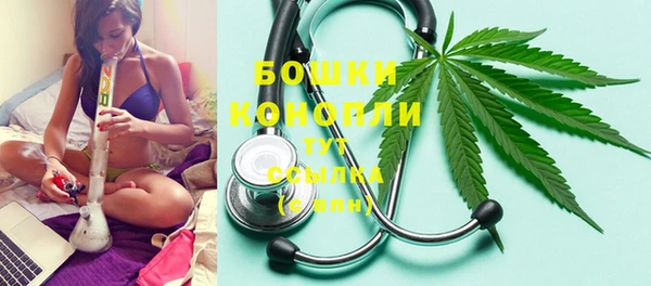 прущий лед Коряжма