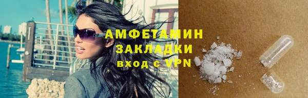 прущий лед Коряжма